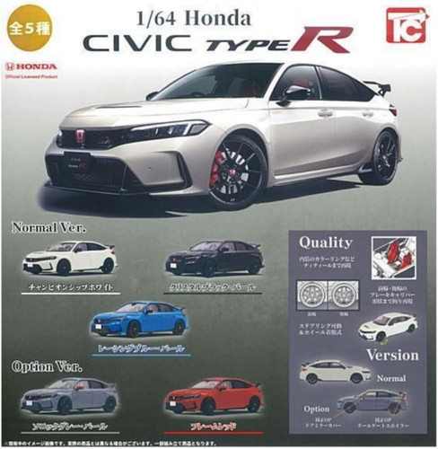 Honda civic type r fl5 - civic,