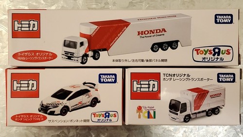 Tomica toyzaras original - tomica,