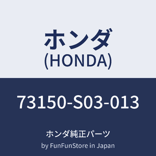Honda civic type r - civic, type-r