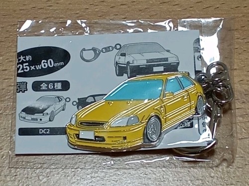 Initial metal keychain vol 3 - metal, vol.3