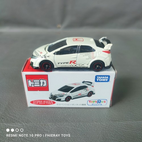 Takara tomy tomica - takara,