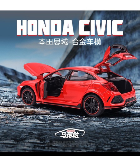 Honda civic type - honda,