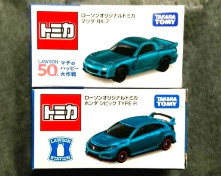 Lawson original tomica - tomica, mazda