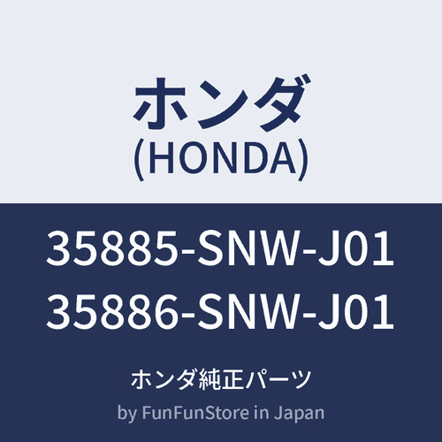 Honda civic type fd1 - fd1, fd2