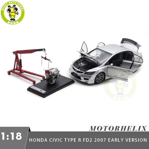 Motorhelix honda civic - motorhelix,