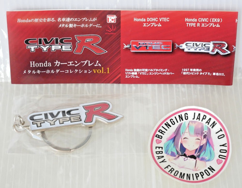 Honda car emblem metal - car,