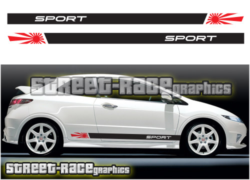 Honda side 006 - , stripes