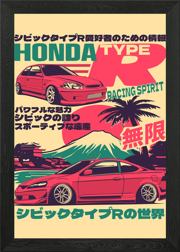 Honda civic type - civic,