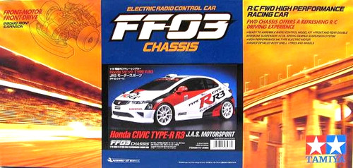 Tamiya honda civic type r3 - type, r